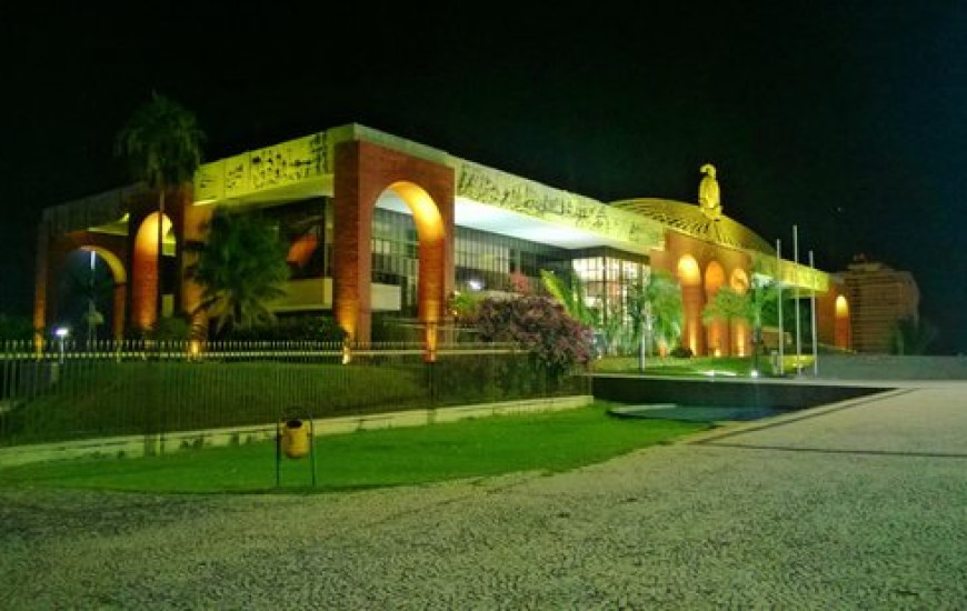 Pesquisa apontou nomes na disputa pelo comando do Palácio Araguaia