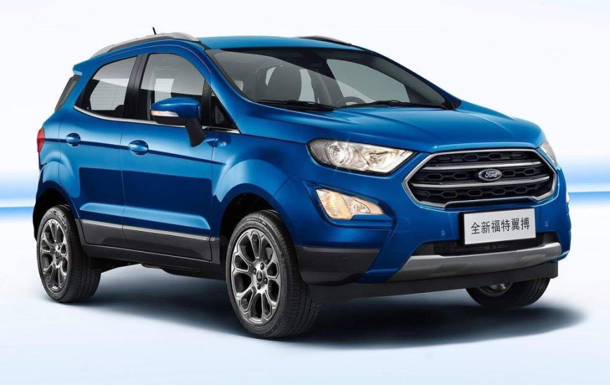 Novo EcoSport na Disbrava