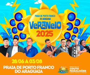 Publicidade T1 Notícias