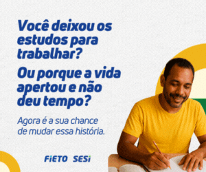 Publicidade T1 Notícias