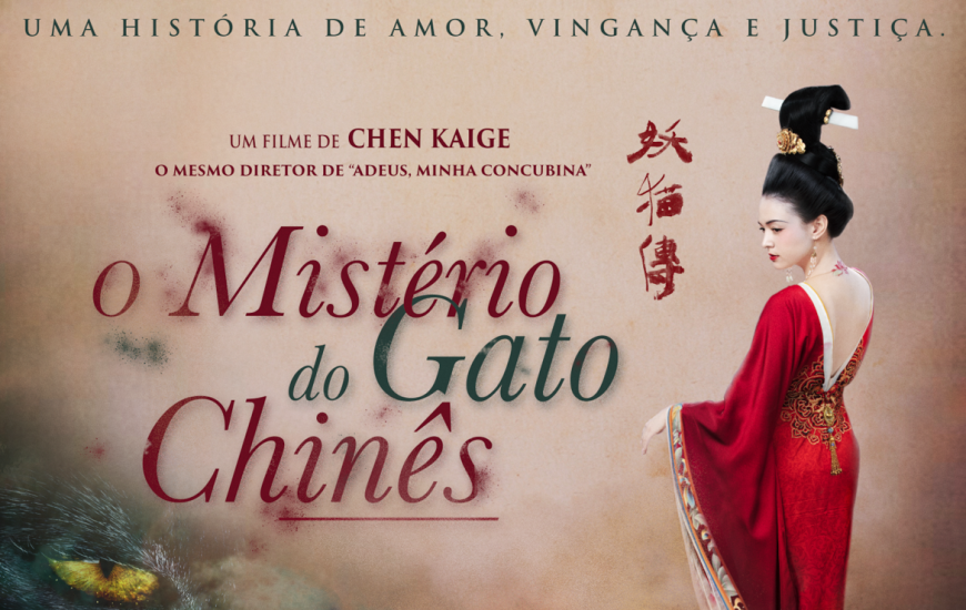 O Mistério do Gato Chinês