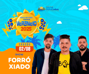 Publicidade T1 Notícias