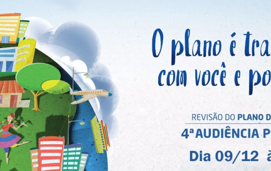 Audiência será no Auditório do Tribunal de Justiça do Tocantins