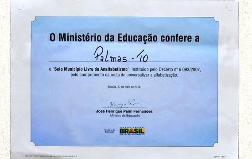 Selo do MEC