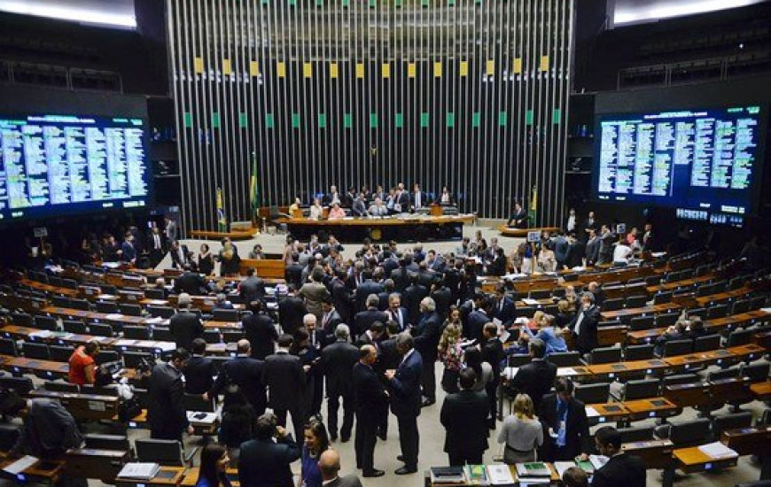 Orçamento Geral da União para 2017 é aprovado