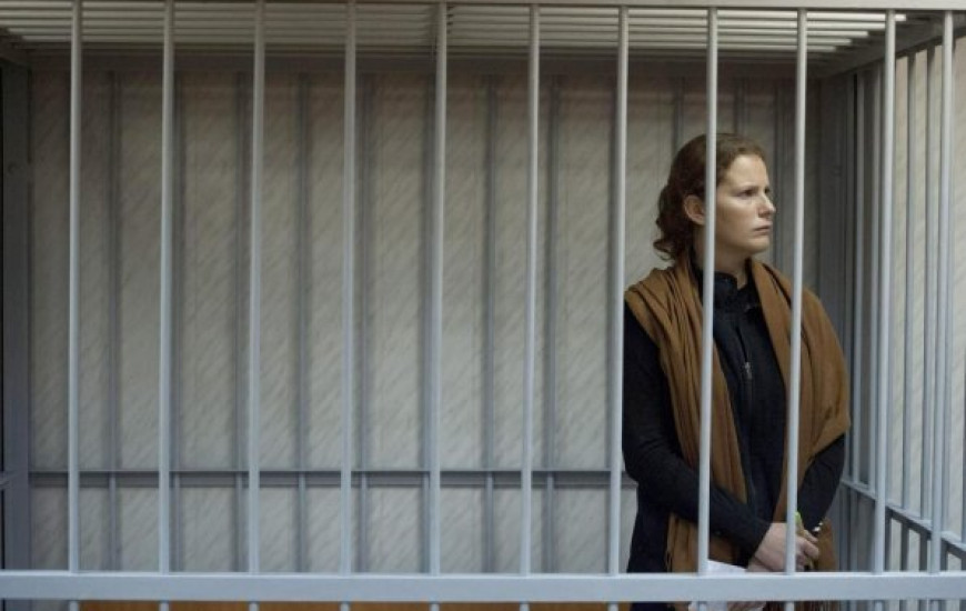 A ativista foi libertada após fiança