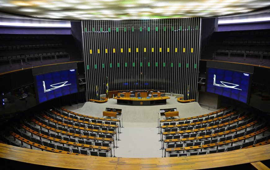 Recesso parlamentar termina nesta sexta-feira, 2