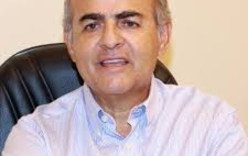 Curso é voltado para professores da rede estadual