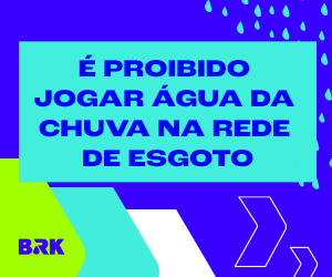 Publicidade T1 Notícias