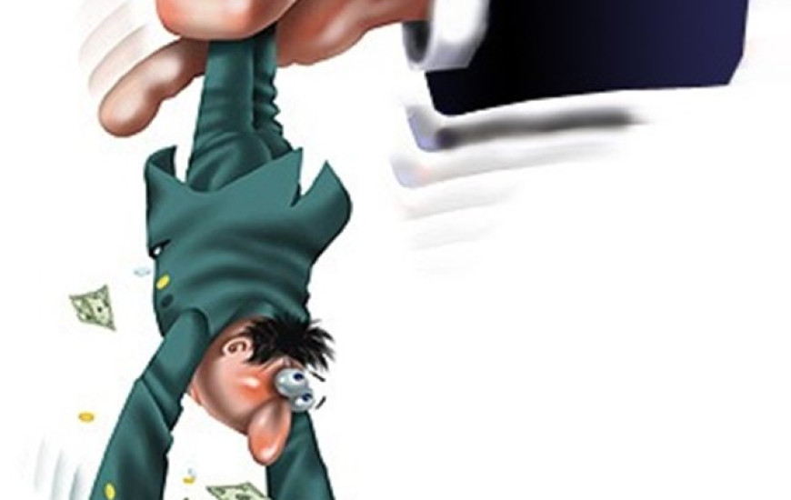 Agiotagem e religião