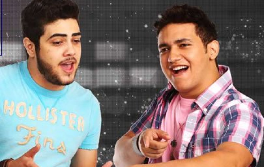 Dupla grava DVD hoje