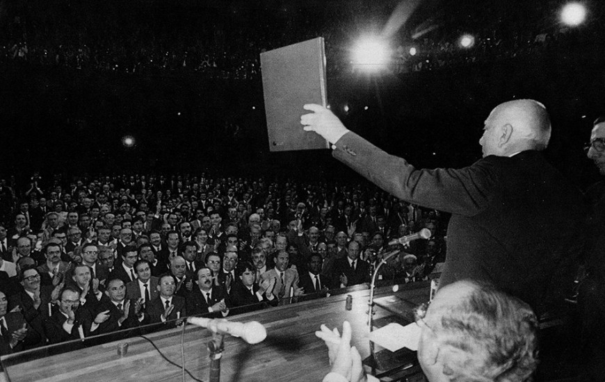 A criação do estado se concretizou com sua inclusão na Constituição de 88