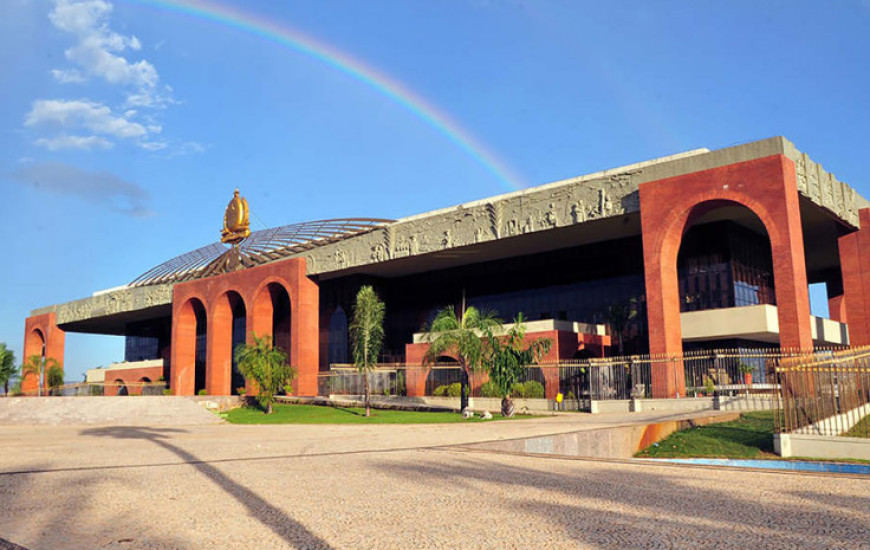 Palácio Araguaia 