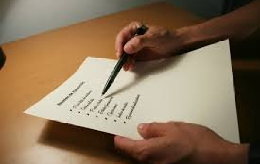 Candidatos convocados para Avaliação Psicológica