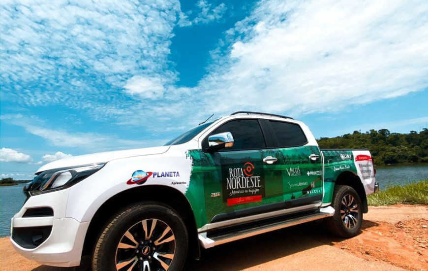 O evento que promove a saída oficial será realizado nesta quinta