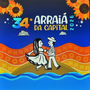 Publicidade T1 Notícias