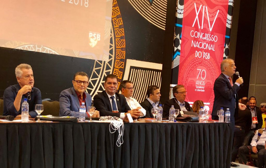 O evento segue até este sábado