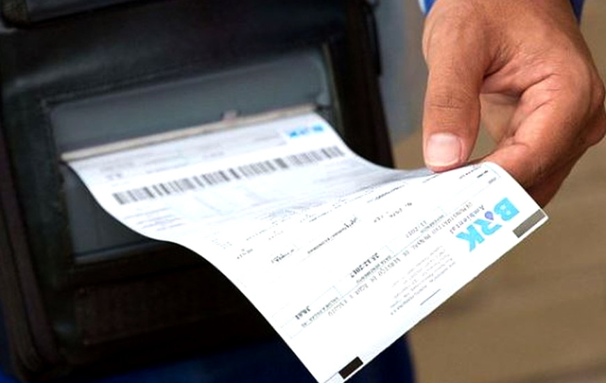 Estudo será executado pela ATR