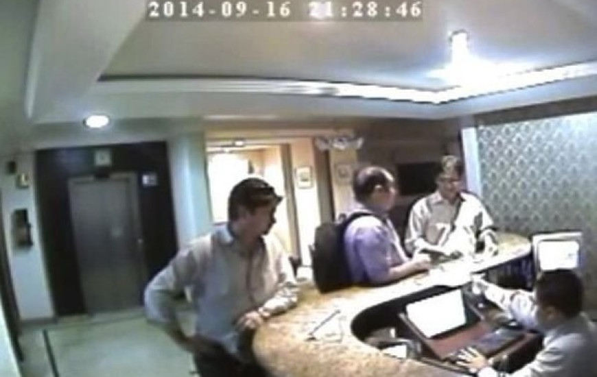 Imagem de câmera divulgada no Twitter